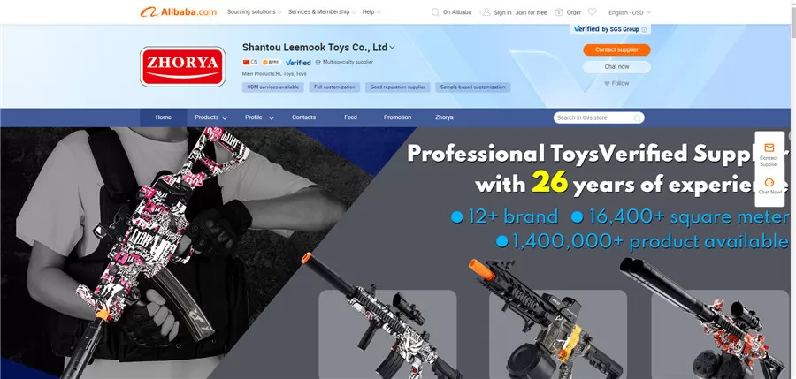  Shantou Leemook Toys